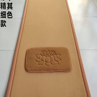款 四季 加厚超顺滑大拜垫初学者垫健身垫拜忏垫108大礼拜拜垫家用