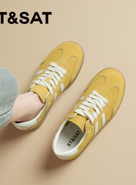 星期六黄色德训鞋女2026新款春季百搭平底休闲鞋复古经典板鞋时尚