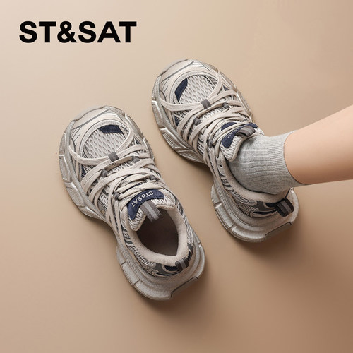 星期六官方正品老爹鞋