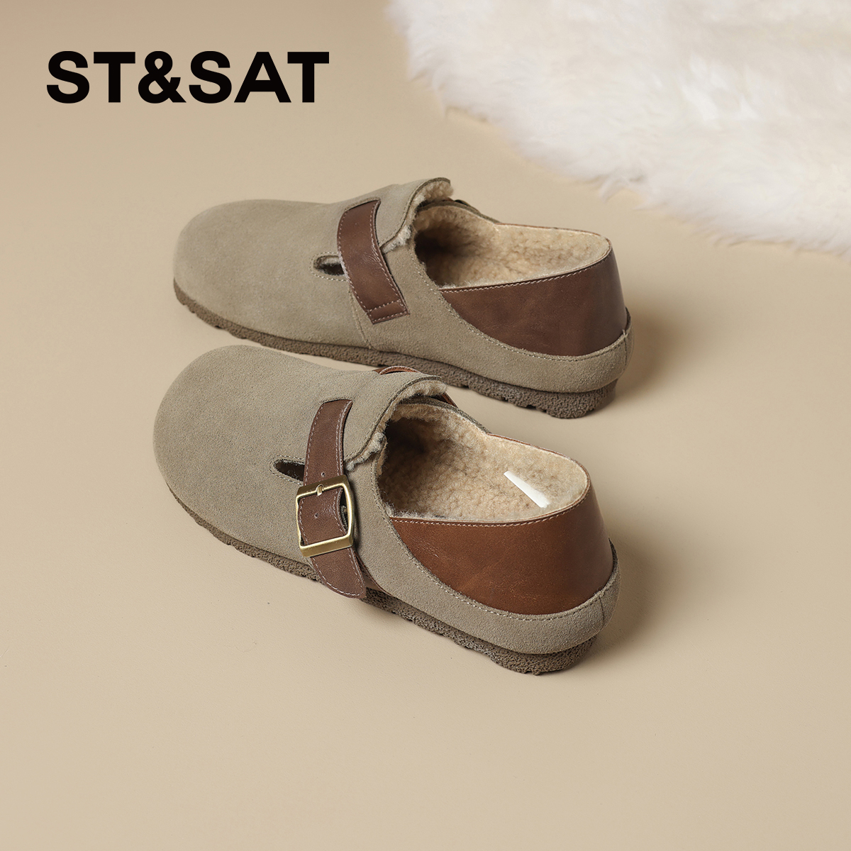 星期六官方正品博肯鞋