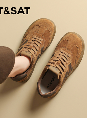 星期六红色德训鞋女士防滑厚底女鞋2025新款时装休闲鞋秋季鞋子爆