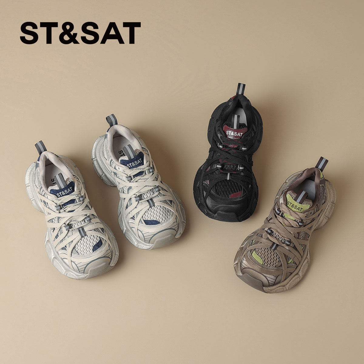 星期六厚底老爹鞋女2026春季新款防滑百搭轻便女鞋时尚休闲运动鞋,女鞋,老爹鞋,淘宝优惠券,粉丝福利购,淘宝优惠卷