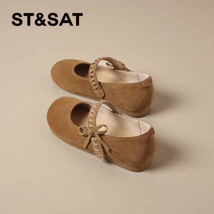 星期六复古玛丽珍鞋女勃肯鞋2026春季新款百搭真皮一脚蹬单鞋女鞋