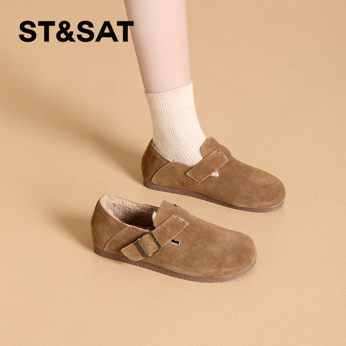 星期六官方正品博肯鞋