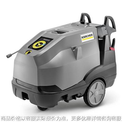 HDS 10/21-4 M热水高压清洗机进口工业冲洗