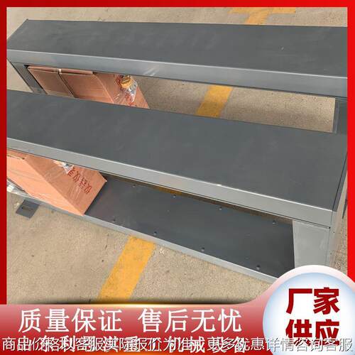 块状物料输送金属探测仪 矿用皮带输送机金属探测器 框架式探测器