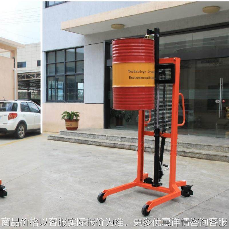 油桶堆高车200L铁桶搬运设备叉车夹具自动咬嘴圆装卸车神器,搬运/仓储/物流设备,吊装带,淘宝优惠券,粉丝福利购,淘宝优惠卷