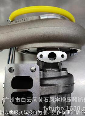 PC220涡轮增压器 HX35W 4038471 6738-81-8192 3598036 4035375