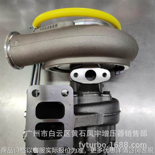 PC220涡轮增压器 HX35W 4038471 6738-81-8192 3598036 4035375