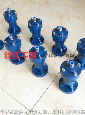 AH40 SK60 ZH-40-60-80空气锤气动敲击锤 空气锤 60气锤厂家