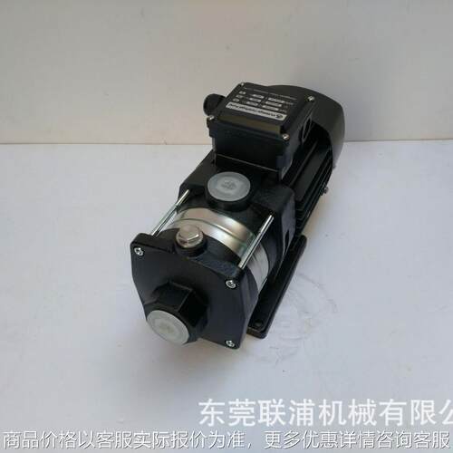 机床油泵 数控CNC冷却液循环泵车床电脑锣 高压线切割火花机油泵