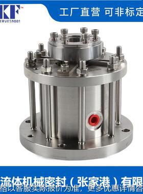 供应 GBM481K机械密封 反应釜机械密封 医药釜机械密封 品质保证
