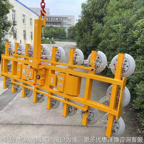 电动真空玻璃吊运设备 可翻转气动玻璃安装机械手 玻璃幕墙吸吊机