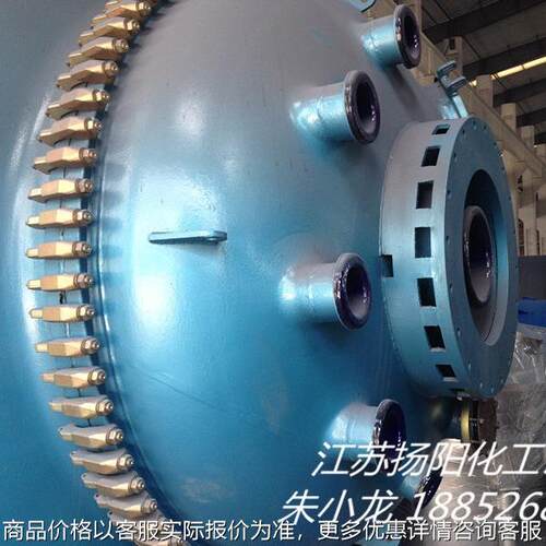 30000 搪瓷反应釜 搪瓷釜 搪瓷 搪玻璃反应釜搪玻璃