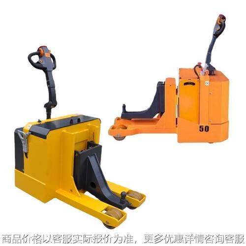 A字架步行式电动牵引车 小型  5 6t 大吨位电动牵引拖车头8 10吨