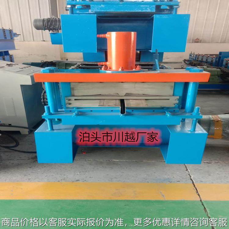 厂家供应止水槽设备钢板机器水槽机镀锌铜板成型机,搬运/仓储/物流设备,电梯/传菜机/升降机/提升机,淘宝优惠券,粉丝福利购,淘宝优惠卷