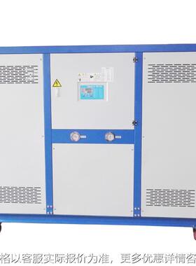 食品工业用冷水机 不锈钢水循环冷却机 食品降温制冷机