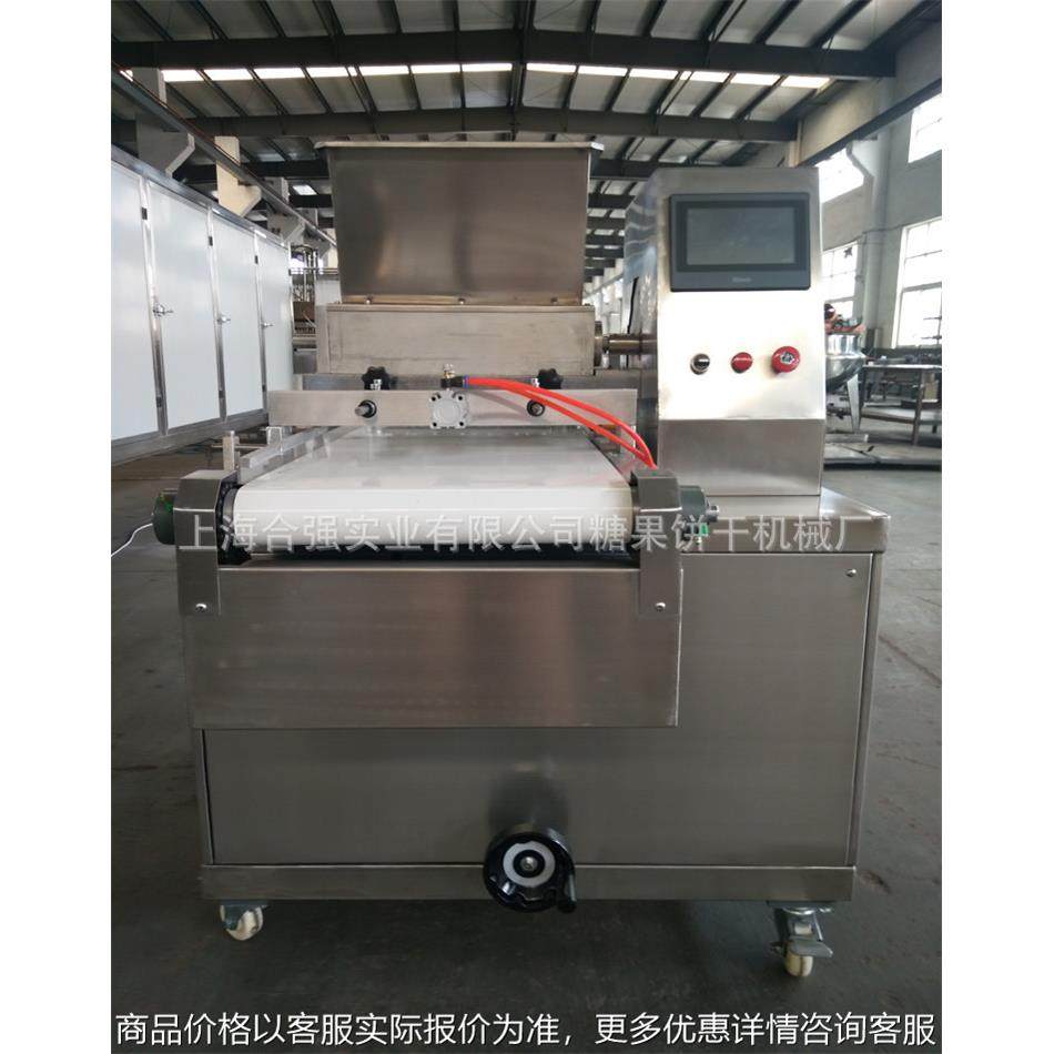上海曲奇饼挤花机 蛋糕注糊成型 休闲曲奇机械 曲奇视频 合强厂家,清洗/食品/商业设备,休闲食品加工设备,淘宝优惠券,粉丝福利购,淘宝优惠卷