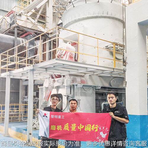 钢渣磨机种类 商砼矿粉高炉水渣磨粉机 矿渣水渣钢渣打成粉的机器