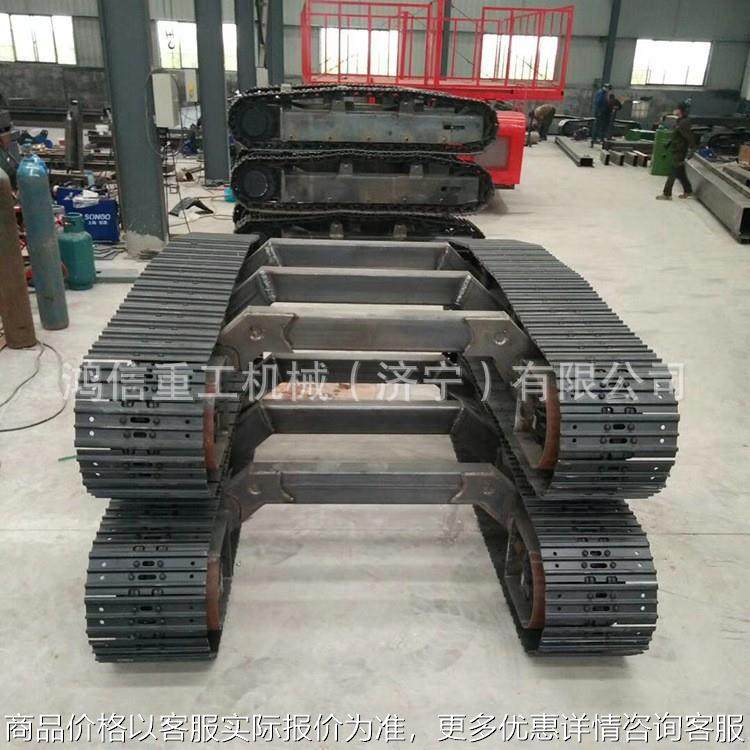 橡胶履带底盘 履带线控底盘 远程遥控底盘,标准件/零部件/工业耗材,其他液压元件,淘宝优惠券,粉丝福利购,淘宝优惠卷