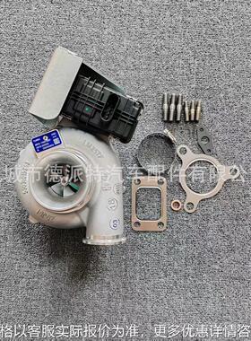 图雅诺 2.8T BV45 5370734 5370733 1745998001涡轮增压器