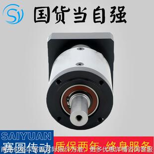 PLE120减速机 低间隙精度高 精密伺服行星减速机