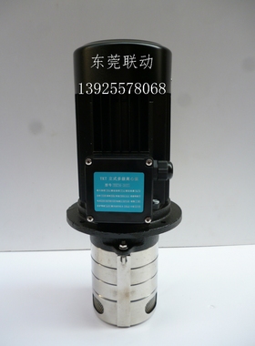 BCK4-30T 数控机床大流量增压泵  冷却泵 水泵油泵厂家直销