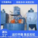 清砂除锈抛丸清理机 抛丸机 厂家供应规格多样 小转台QH型钢通过式