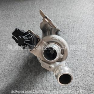适用B48涡轮增压器 TD04LR6WHR13HE1T11 49477 02455 8614292