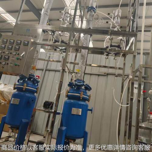 精馏塔回收罐工业实验室精馏塔实验设备乙醇精馏塔