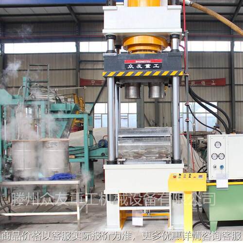 滕州315吨茶叶压饼机 普洱茶茶叶粉末成型液压机 四柱油压机