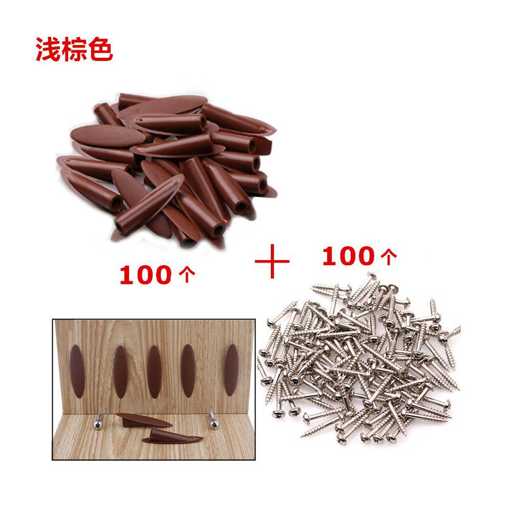木工斜孔打孔定位器打斜眼机15度斜眼钻孔堵头螺丝家具diy开孔器