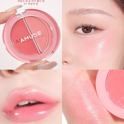 张元英同款 韩国amuse腮红膏 鲜果汁唇颊两用膏 口红腮红多用