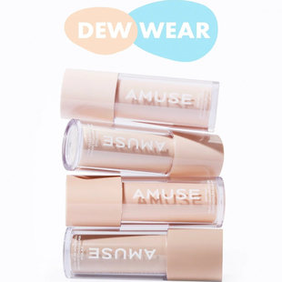 Amuse 果冻粉底液 张元英同款 韩妆干皮水光肌保湿 BB素颜霜