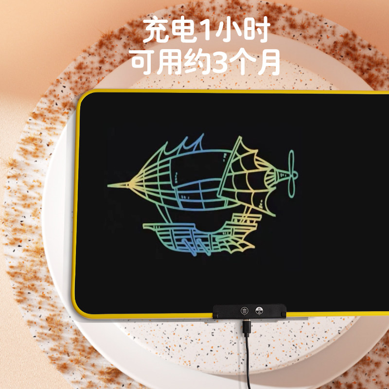 新品推荐彩色儿童画板液晶电子手写板无尘涂鸦黑板支架款