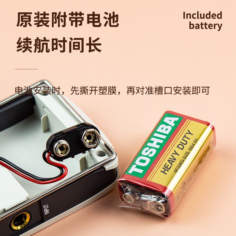 韩国 电子节拍器钢琴萨斯管乐长笛校音通用