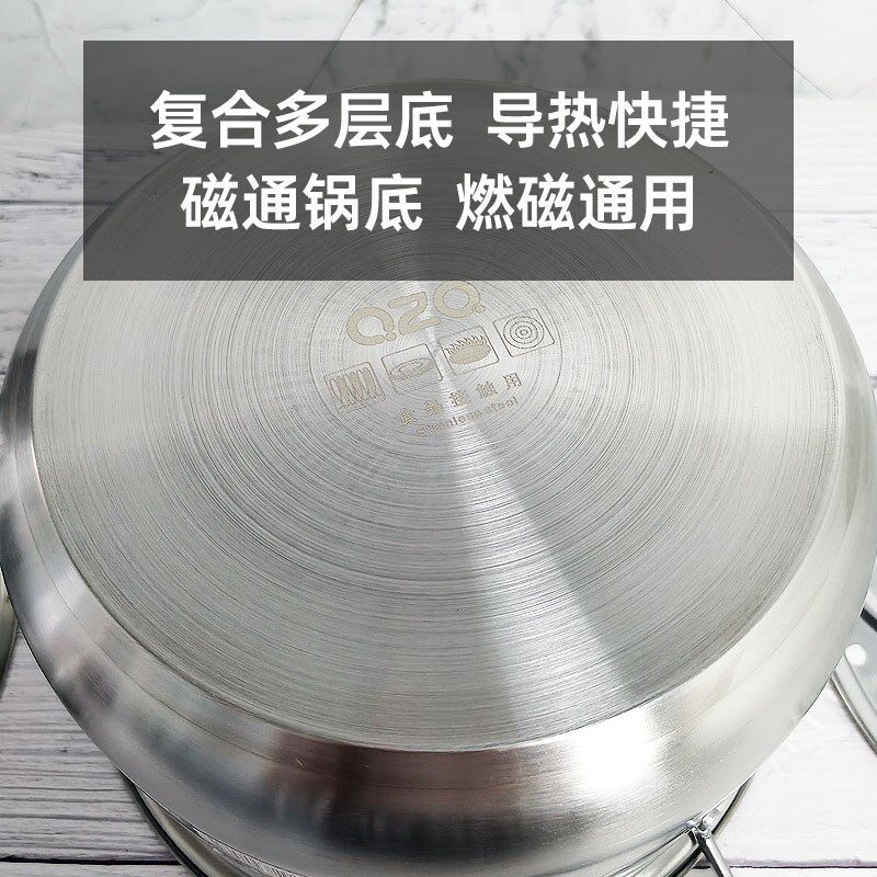 庆展小蒸锅小型早餐锅汤锅电磁炉燃气灶多用锅