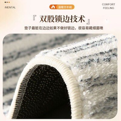圆形地毯卧室沙发茶几毯保暖儿童房床边毯仿羊绒书房转椅地垫