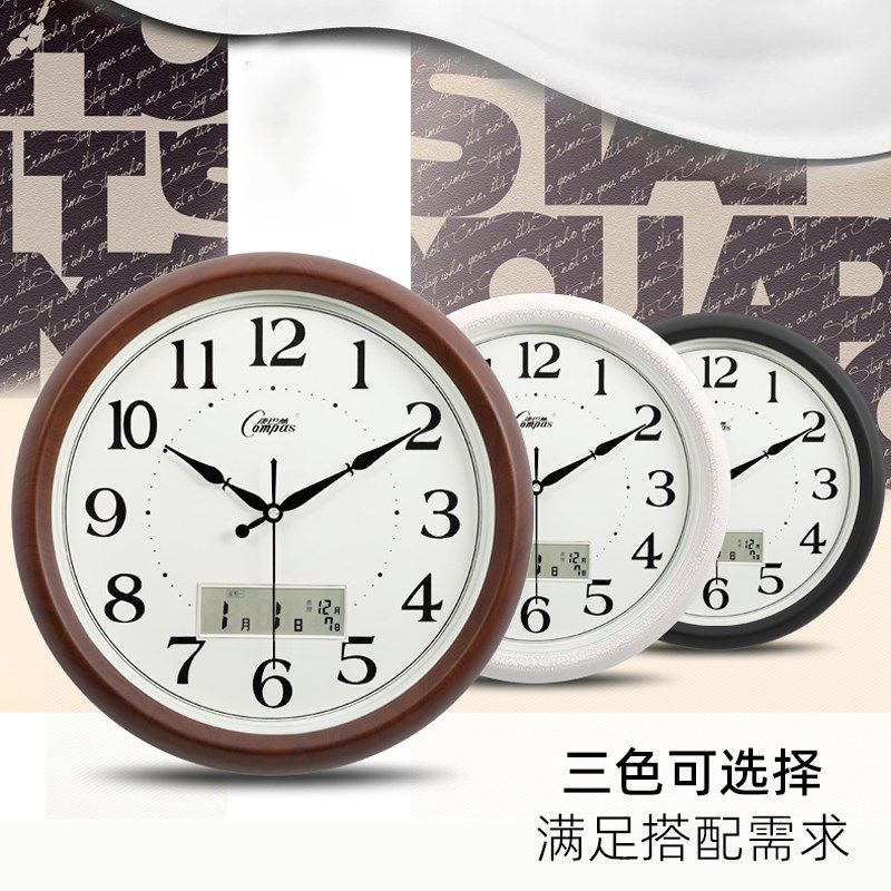 康巴丝静音客厅挂钟时尚创意钟表田园时钟表壁挂表欧式石英钟