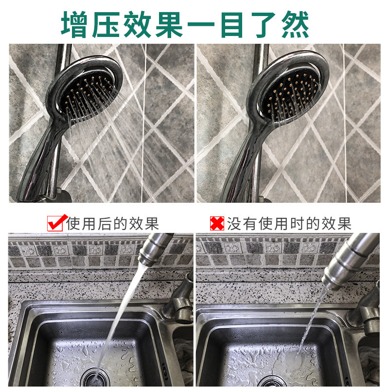 皇鹿单相旋涡式自吸电泵自吸泵自来水管道泵吸水泵增压泵