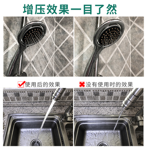 皇鹿单相旋涡式自吸电泵自吸泵自来水管道泵吸水泵增压泵
