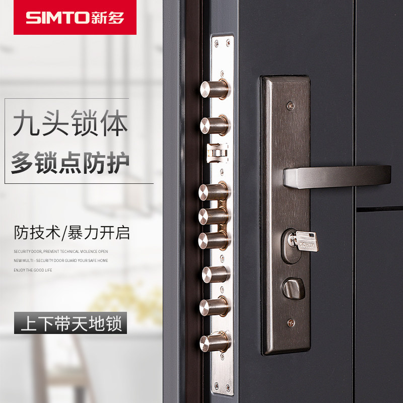 新多防盗门甲级安全门单进户门门子母门荣泰