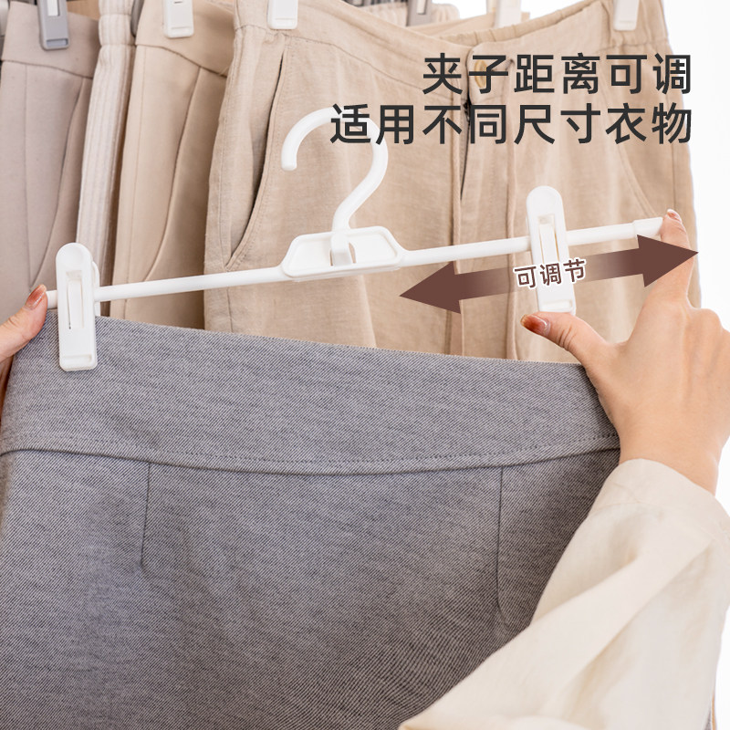 无痕裤架内置夹子裙架晾晒防滑挂架衣架裤挂