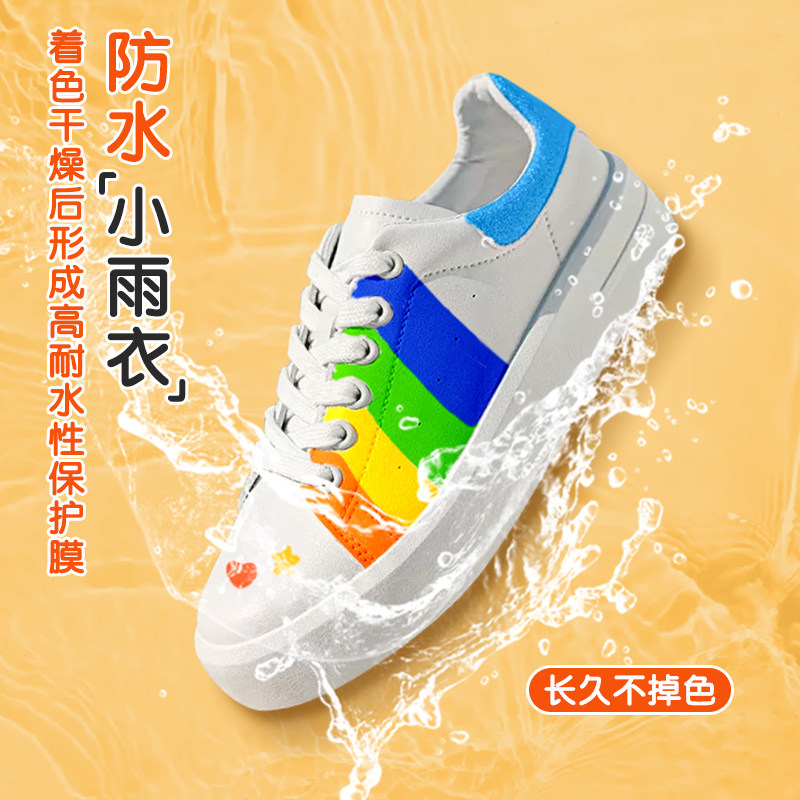 丙烯麦笔透色叠色咕卡儿童学生美术防水手绘画毒水洗色水彩画笔涂