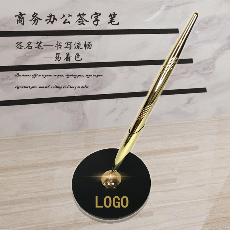 加厚黑色底座固定台笔酒店商铺银行前台签名笔粗杆签约签字金属笔