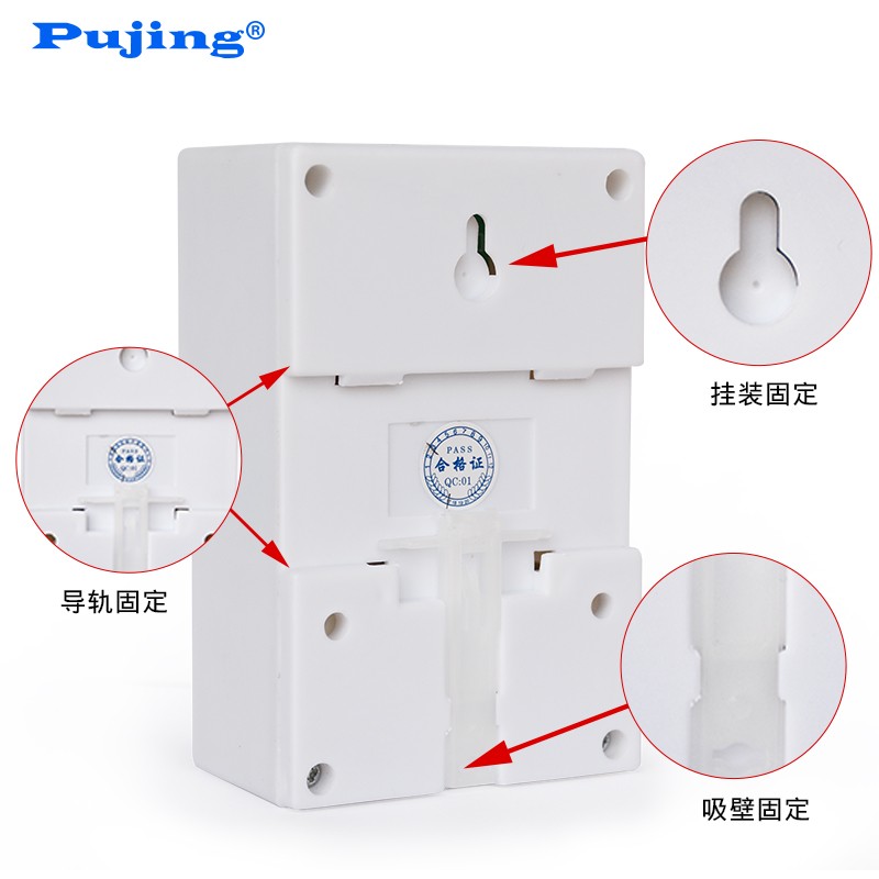 微电脑雨光控定时关倒计时器灯箱控制雨水感应防水灌溉