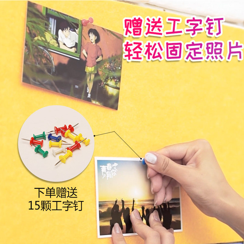 幼儿园软木板学校美术作品背景墙毛毡墙板图钉板墙创意装饰现代毛
