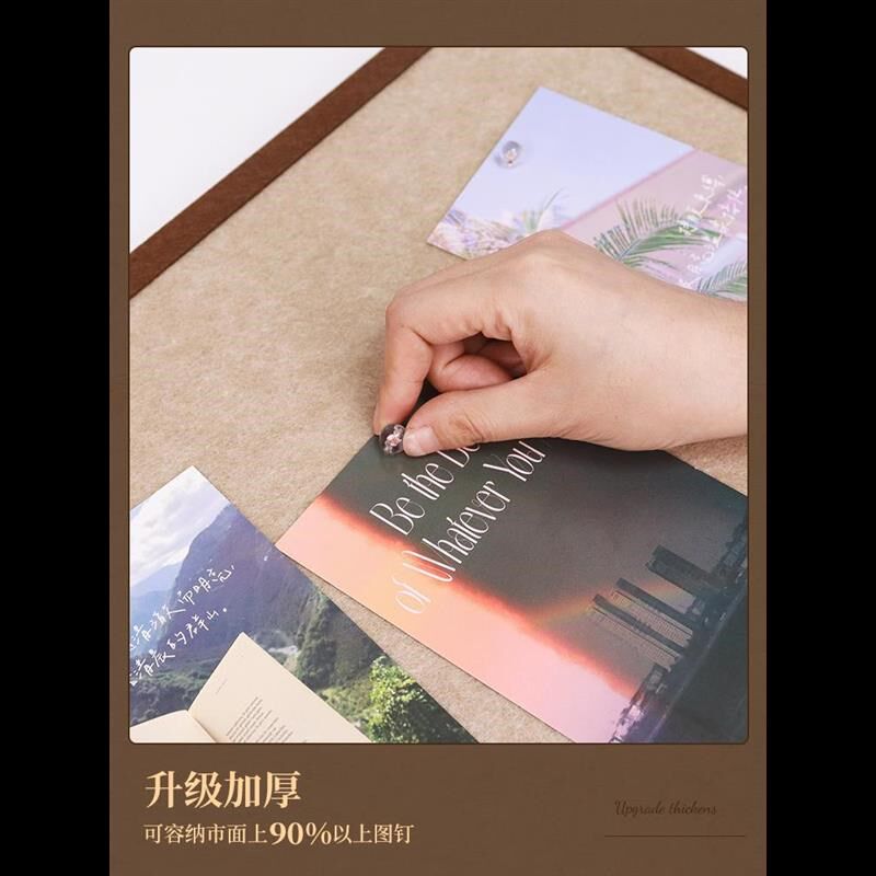 毛毡板照片墙背景板挂粘相片框展示羊毛毡墙软木板免打愿景拍立得