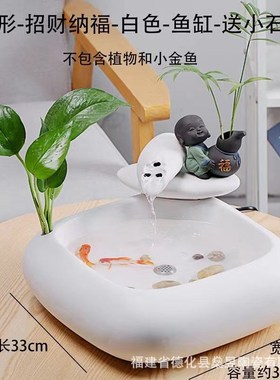 流水鱼缸自动水循环办公室饰品茶几喷泉水景小业