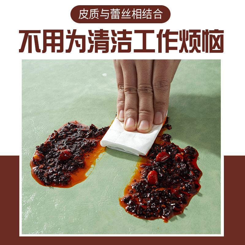 桌垫防烫耐热 级感白色蕾丝长方形客厅皮质茶几垫